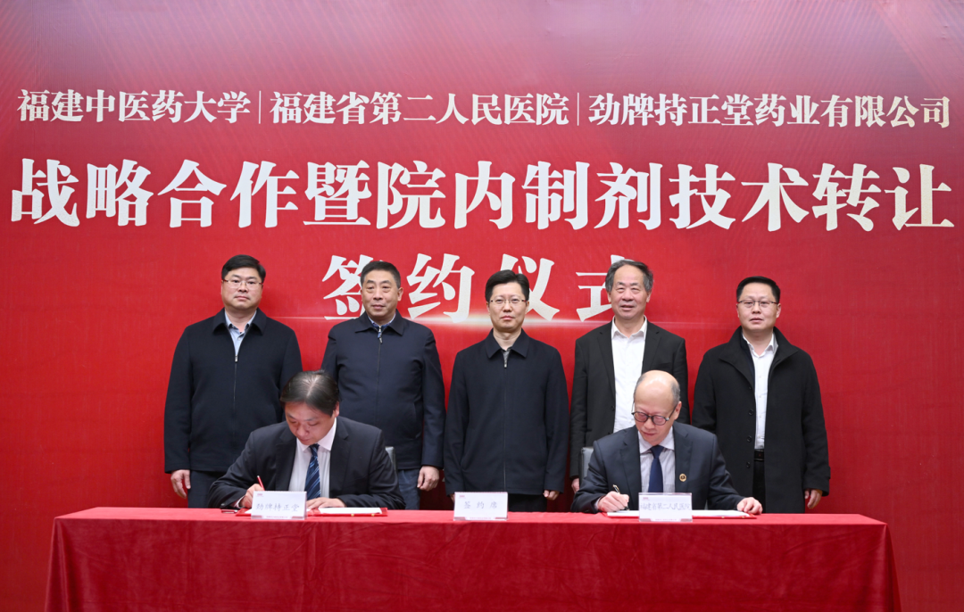 微信图片_20230301111937.png