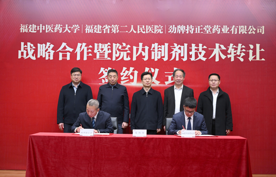 微信图片_20230301112012.png